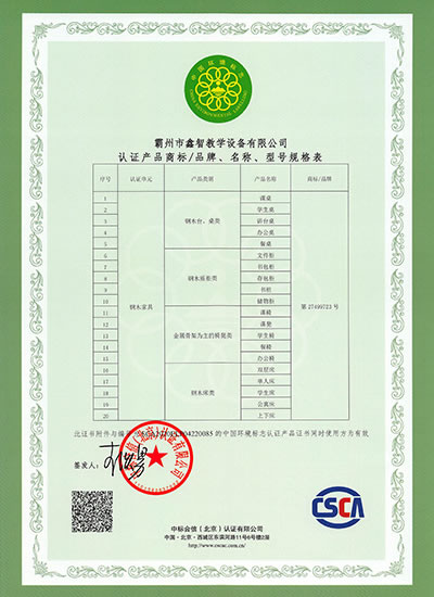 �h(hu��n)����־�a(ch��n)Ʒ�J�C�C��