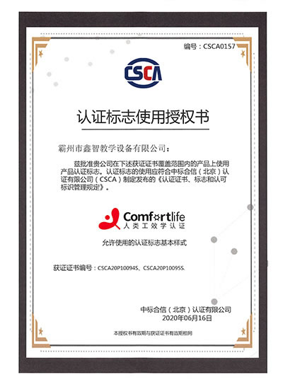 �J�C��־�ڙ�(qu��n)��