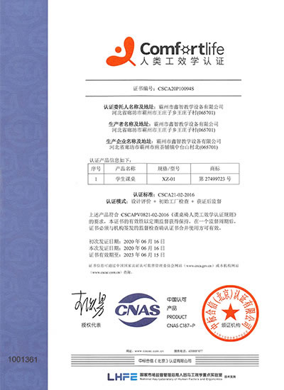 ���Ч�W(xu��)�J�C